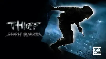 Thief: Deadly Shadows